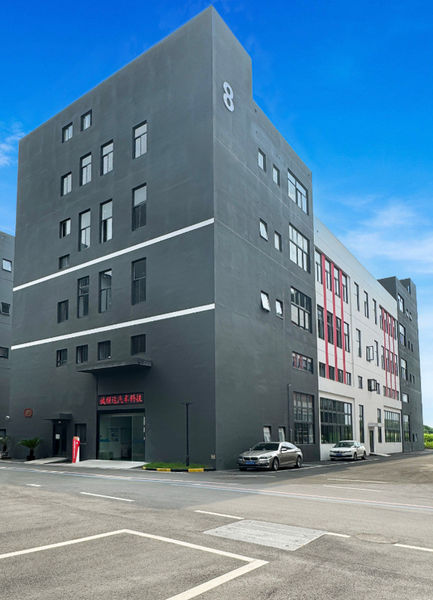 Chine Wuxi jia Miao Technology Co.ltd Profil d'entreprise 