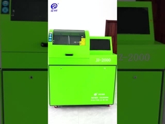 Banque d'essai JZ-2000